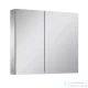 AREZZO design BASIC Tükrös szekrény 70 cm, 2 ajtó AR-904661