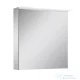 AREZZO design PREMIUM Tükrös szekrény 60 cm, 1 ajtó, technobox, LED lámpa panel AR-904663