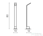 Azzardo Agape kültéri LED állólámpa AZ-3483