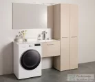 Amazonas Laundry 120 aszimmetrikus fürdőszoba bútor szett