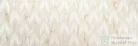 Baldocer Ornament Adaggio Gold 40x120 fali csempe