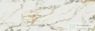 Baldocer Bellagio Satin 40x120 fali csempe