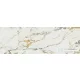 Baldocer Bellagio Satin 40x120 fali csempe