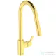 Ideal Standard GUSTO kihúzható fejes,2 funkciós mosogató csaptelep,Brushed gold BD416A2
