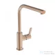 Ideal Standard GUSTO mosogató csaptelep,Sunset rose BD418J4