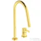 Ideal Standard GUSTO 2 üléses mosogató csaptelep,Brushed gold BD422A2