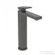 Ideal Standard EXTRA magasított mosdó csaptelep leeresztő nélkül,Magnetic grey BD507A5