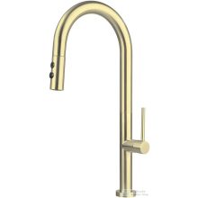   Deante OLFATO mosogató csaptelep kihúzható kifolyóval, szálcsiszolt arany BQO_R72M