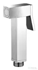 Sapho Bidet zuhanyfej, gégecső és tartó nélkül, króm BS129