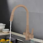 Invena GLAMOUR konyhai csaptelep, álló, flexibilis kifolyóval, pult alá szerelhető vízszűrővel, bézs BZ-02-F03-V