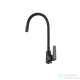 Invena LIGARIA Eco Start konyhai csaptelep, álló, flexibilis kifolyócsővel, fekete BZ-39-004-L
