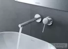 Duravit CIRCLE falsík alatti mosdó csaptelep 20 cm-es kifolyóval, alaptest-és leeresztő nélkül, króm CE1070004010