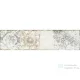 Cifre SOUL White Decory 7,5x30 cm-es fali csempe, CIF0292