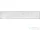 Cifre NAUTALIS White 5x25 cm-es fali csempe, CIF0625