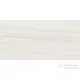Cifre DOLOMITE Ivory Pulido 30x60 cm padlólap
