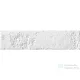 Cifre ARK White 6x25 cm-es fali csempe, CIF0900