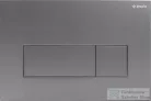 Deante öblítő gomb falsík alatti kerethez, slim, titanium CST_D51P