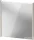 Duravit D-CODE 65x70 cm-es tükör LED világítással, matt taupe DC7076091910000