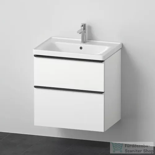 Duravit D-NEO 65x48 cm-es, 2 fiókos alsószekrény-1 csaplyukas mosdó kombináció, csaptelep nélkül, matt fehér DE012001818