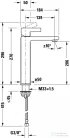 Duravit D-NEO magasított mosdócsaptelep leeresztő nélkül DE1030002010
