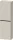 Duravit D-NEO 132x40x24 cm-es 1 ajtós félmagas szekrény fekete színű fogantyúval, balos, matt taupe DE1318LBD910000