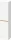 Duravit D-NEO 176x40x36 cm-es 1 ajtós magas szekrény csiszolt bronz színű fogantyúval, balos, matt fehér DE1328L04180000
