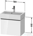 Duravit D-NEO 584x372 mm-es 1 fiókos alsószekrény 236860 mosdóhoz,White High Gloss Decor DE422902222