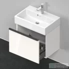 Duravit D-NEO 584x372 mm-es 1 fiókos alsószekrény 236860 mosdóhoz,White High Gloss Decor DE422902222