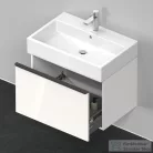 Duravit D-NEO 684x442 mm-es,1 fiókos függesztett szekrény 235070 mosdóhoz,White High Gloss Decor DE427202222