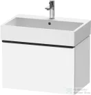 Duravit D-NEO 68,4x44,2 cm-es, 1 fiókos alsószekrény fekete fogantyúval 235070 mosdóhoz, matt fehér DE42720BD180000