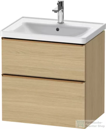 Duravit D-NEO 63,4x45,2 cm-es, 2 fiókos alsószekrény csiszolt bronz színű fogantyúval, mosdó és csaptelep nélkül, natúr tölgy DE4354004300000
