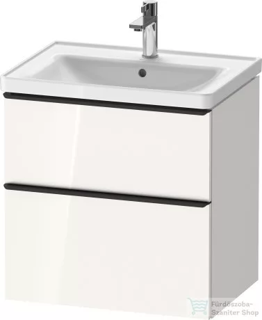 Duravit D-NEO 634x452 mm-es 2 fiókos függesztett szekrény 236765XXX mosdóhoz,White High Gloss Decor DE435402222