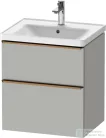 Duravit D-NEO 58,4x45,2 cm-es, 2 fiókos alsószekrény szálcsiszolt bronz fogantyúval 236760, vagy 241260 mosdóhoz, matt betonszürke DE4359004070000