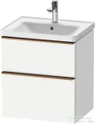 Duravit D-NEO 58,4x45,2 cm-es, 2 fiókos alsószekrény szálcsiszolt bronz fogantyúval 236760, vagy 241260 mosdóhoz, matt fehér DE4359004180000