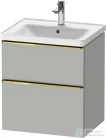 Duravit D-NEO 58,4x45,2 cm-es, 2 fiókos alsószekrény polírozott arany színű fogantyúval 236760, vagy 241260 mosdóhoz, matt betonszürke DE4359034070000