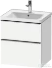 Duravit D-NEO 58,4x45,2 cm-es, 2 fiókos alsószekrény rozsdamentes acél színű fogantyúval 236760, vagy 241260 mosdóhoz, matt fehér DE4359070180000