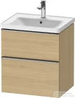 Duravit D-NEO 58,4x45,2 cm-es, 2 fiókos alsószekrény rozsdamentes acél színű fogantyúval 236760, vagy 241260 mosdóhoz, natúr tölgy DE4359070300000