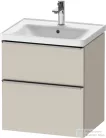 Duravit D-NEO 58,4x45,2 cm-es, 2 fiókos alsószekrény rozsdamentes acél színű fogantyúval 236760, vagy 241260 mosdóhoz, matt taupe DE4359070910000