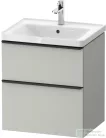 Duravit D-NEO 58,4x45,2 cm-es, 2 fiókos alsószekrény fekete fogantyúval 236760, vagy 241260 mosdóhoz, matt betonszürke DE43590BD070000