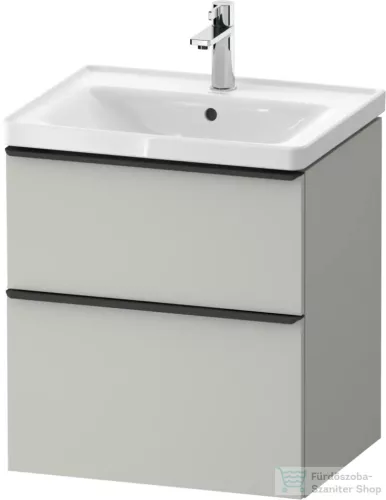 Duravit D-NEO 58,4x45,2 cm-es, 2 fiókos alsószekrény fekete fogantyúval 236760, vagy 241260 mosdóhoz, matt betonszürke DE43590BD070000