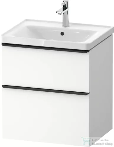 Duravit D-NEO 58,4x45,2 cm-es, 2 fiókos alsószekrény fekete fogantyúval 236760, vagy 241260 mosdóhoz, matt fehér DE43590BD180000