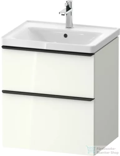 Duravit D-NEO 58,4x45,2 cm-es, 2 fiókos alsószekrény fekete fogantyúval 236760, vagy 241260 mosdóhoz, fényes fehér DE43590BD220000