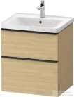 Duravit D-NEO 58,4x45,2 cm-es, 2 fiókos alsószekrény fekete fogantyúval 236760, vagy 241260 mosdóhoz, natúr tölgy DE43590BD300000
