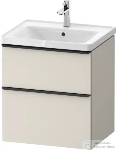Duravit D-NEO 58,4x45,2 cm-es, 2 fiókos alsószekrény fekete fogantyúval 236760, vagy 241260 mosdóhoz, matt taupe DE43590BD910000