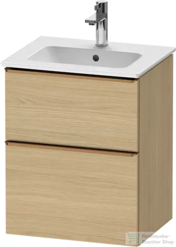 Duravit D-NEO 51x40,2 cm-es, 2 fiókos alsószekrény szálcsiszolt bronz fogantyúval 233653 mosdóhoz, natúr tölgy DE4360004300000