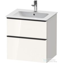   Duravit D-NEO 610x462 mm-es 2 fiókos függesztett szekrény 233663XXX mosdóhoz,White High Gloss Decor DE436102222