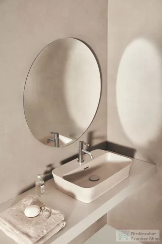 Ideal Standard IPALYSS 55x38 cm-es pultra ültethető mosdó leeresztő nélkül,Kashmir E2077V4
