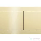 Alcaplast nyomólap GOLD-fényes FUN-G-P