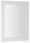 AQUALINE FAVOLO keretes tükör, 60x80cm, matt fehér (FV060)