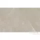 Geotiles DAGMA Noce 33,3x55 cm-es fali csempe, GEO012